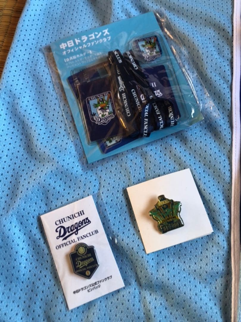 【中日ドラゴンズ】公式ファンクラブ 初年度（2006）メッシュユニフォームセット