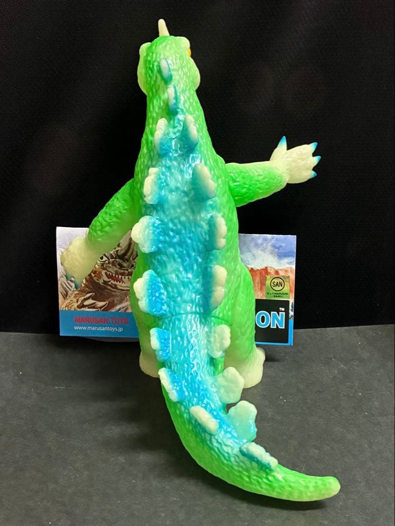 ■マルサン マルモン キングゴドラス ソフビ 蓄光