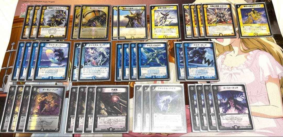 池*ち様 デュエプレ　ボルメテウスカップ環境デッキ　ゲートボール　クラシック　ま