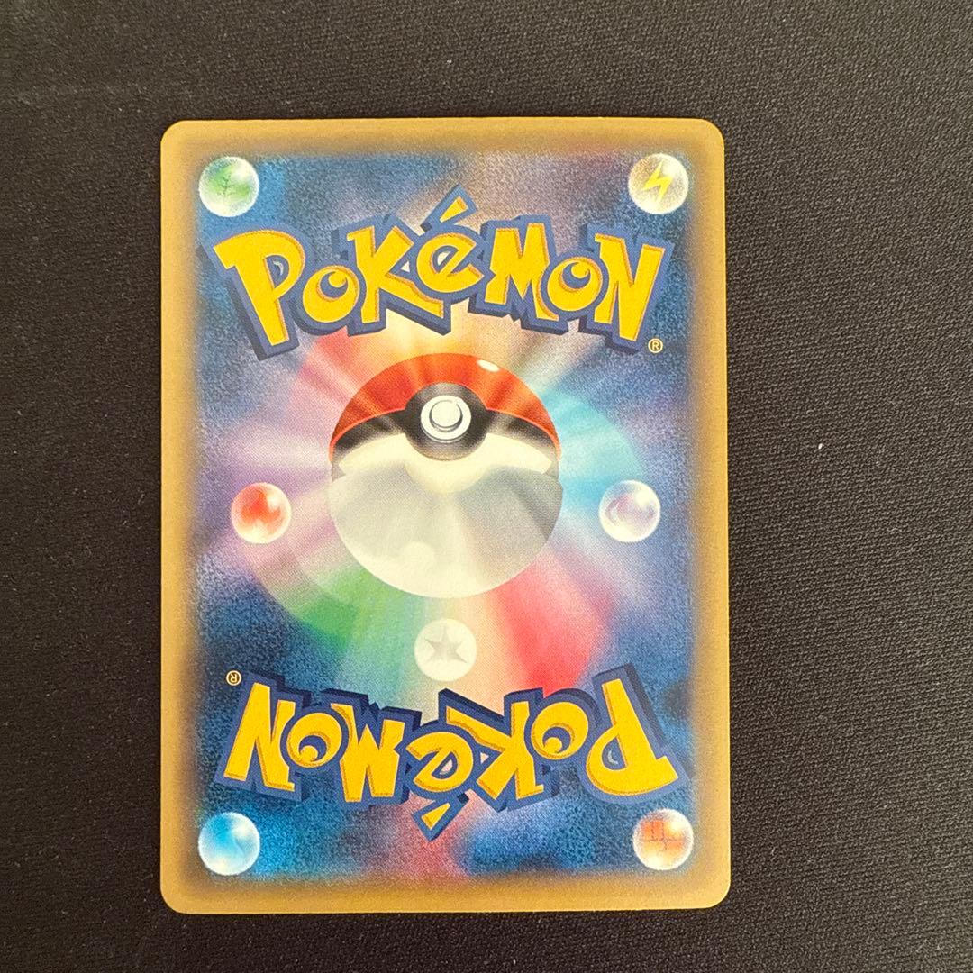 レックウザ PROMO XYシリーズプロモーションカード PROMO 232/…