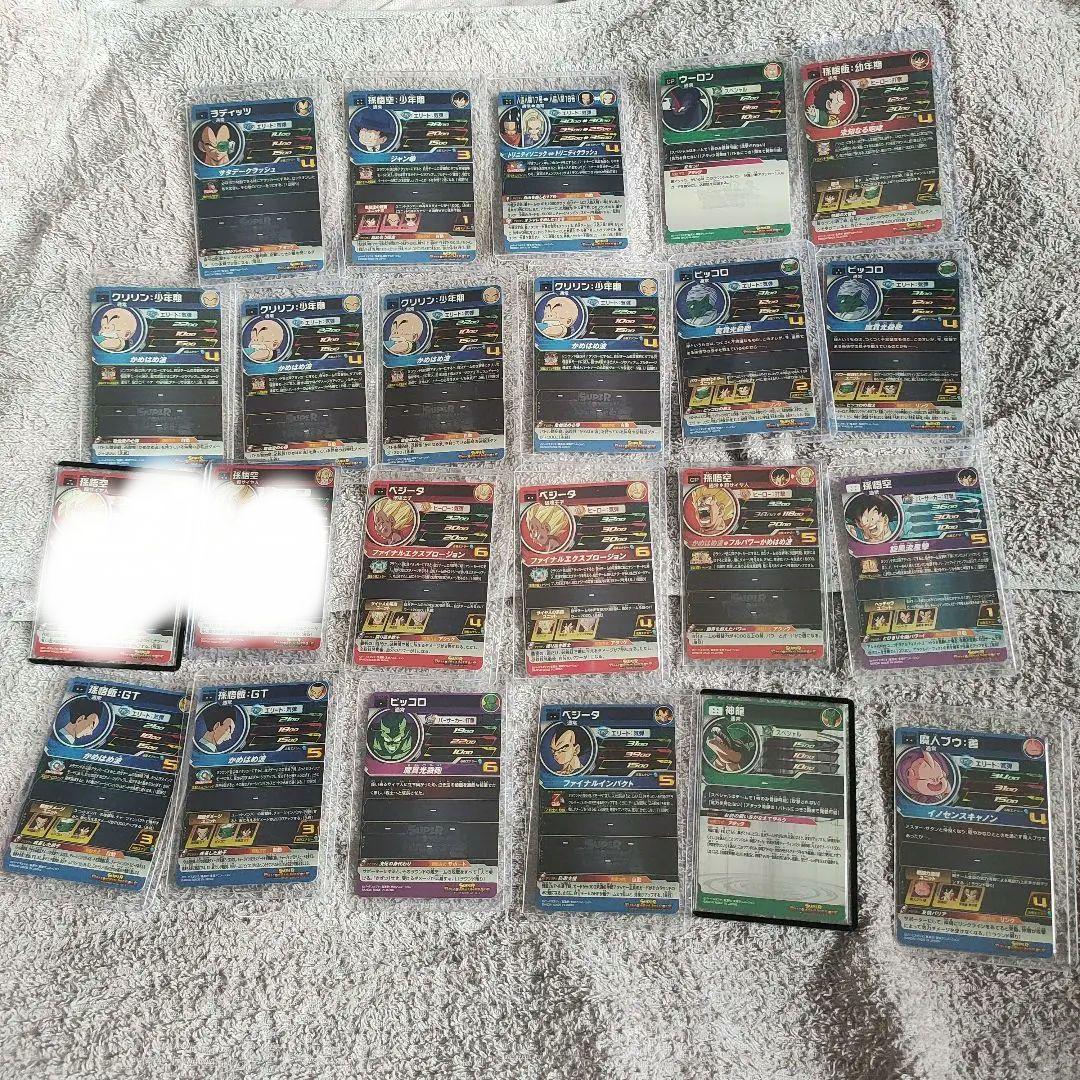 次*郎様 スーパードラゴンボールヒーローズDAまとめ売り