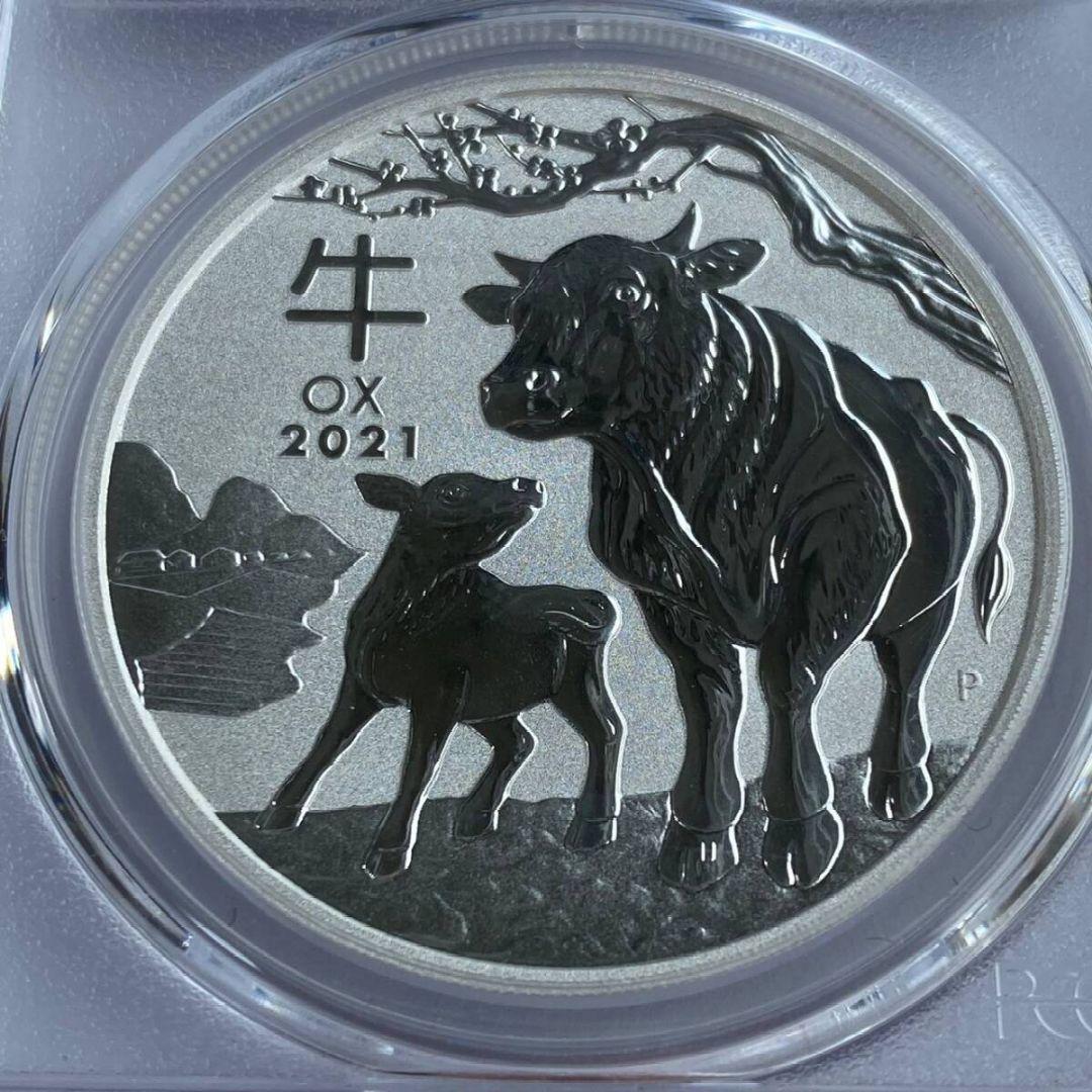 【最高鑑定】2021年 干支 牛 1オンス銀貨 PCGS MS70 純銀