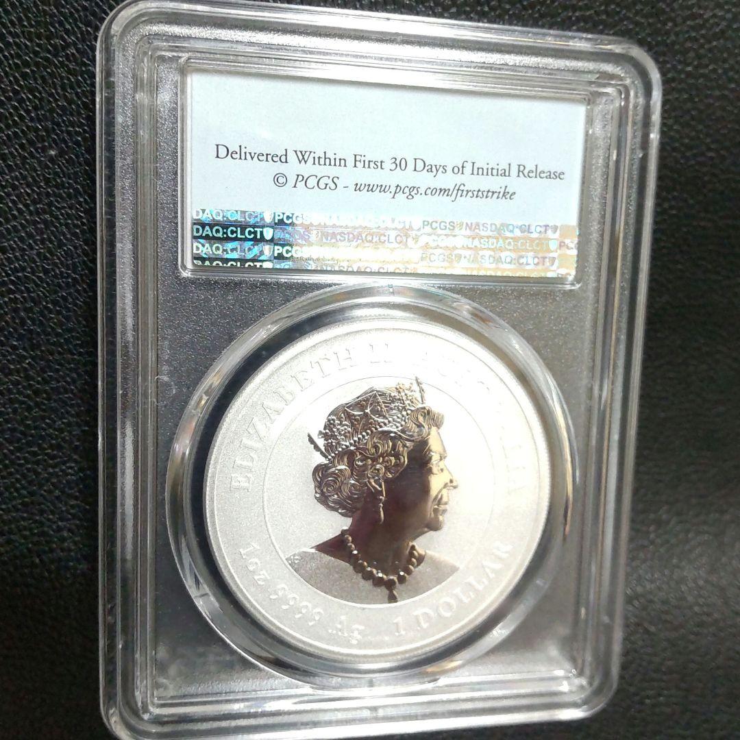 【最高鑑定】2021年 干支 牛 1オンス銀貨 PCGS MS70 純銀