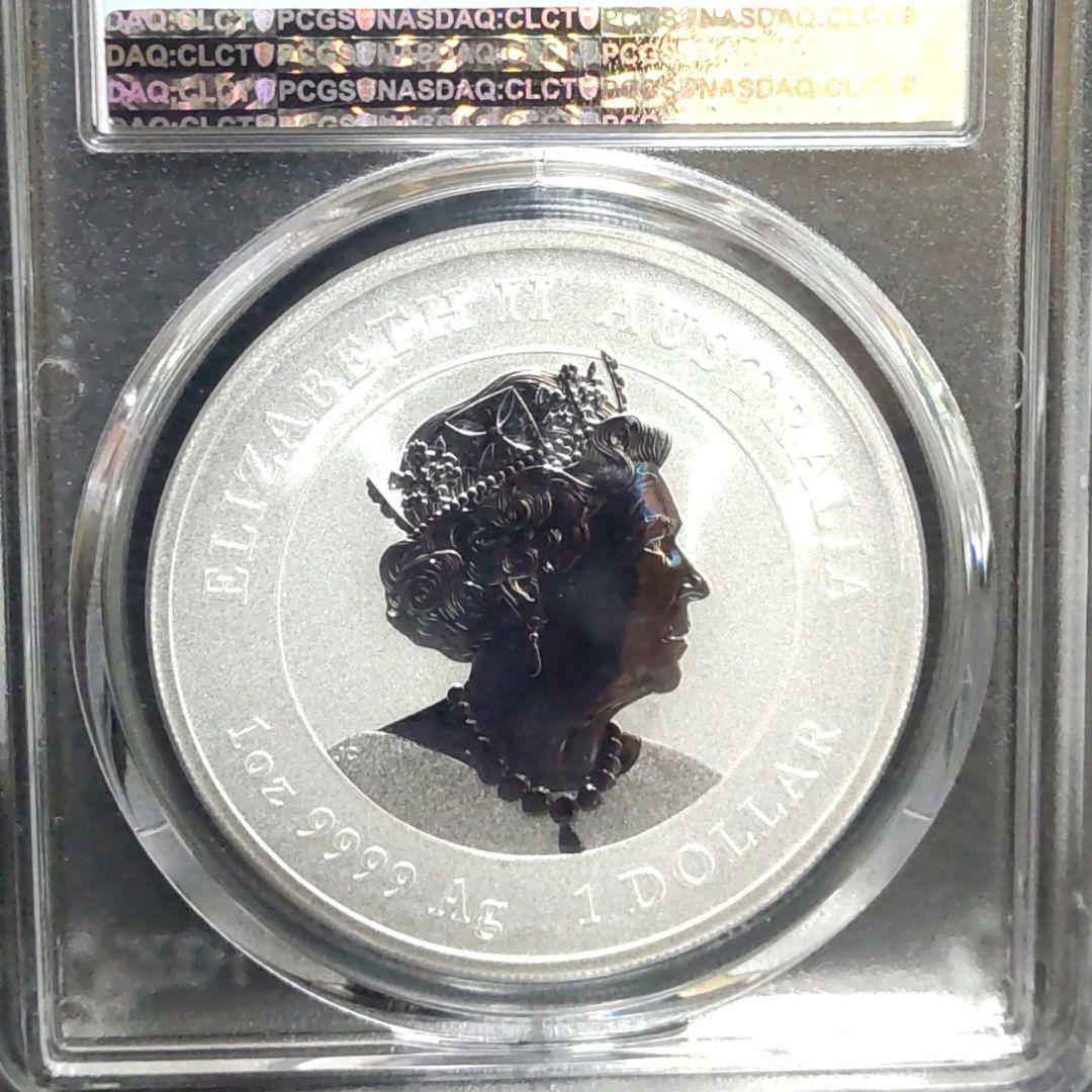 【最高鑑定】2021年 干支 牛 1オンス銀貨 PCGS MS70 純銀