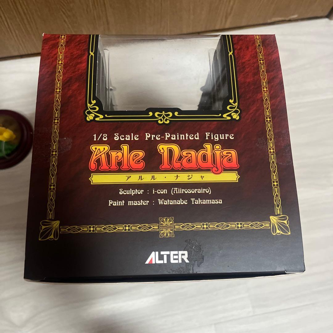 アルター　魔導物語　アルル・ナジャ　フィギュア
