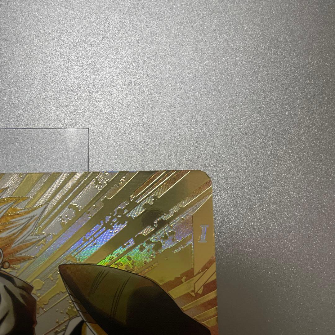 ドラゴンボールスーパーダイバーズ ベジット パラレル