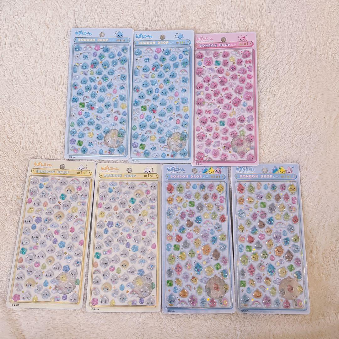 シール　まとめ売り