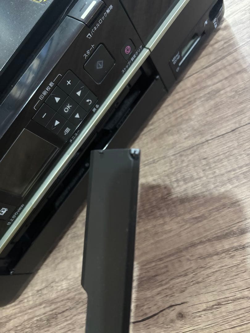 エプソン　複合機　EP-802A