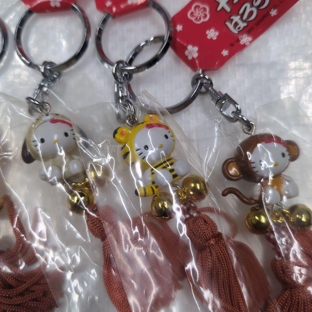 ハローキティ 十二支変身 はろうきてぃ キーホルダー