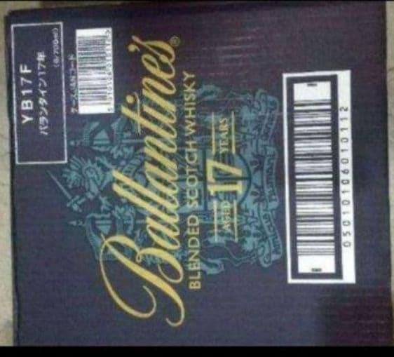 バランタイン17年　お買得６本セット