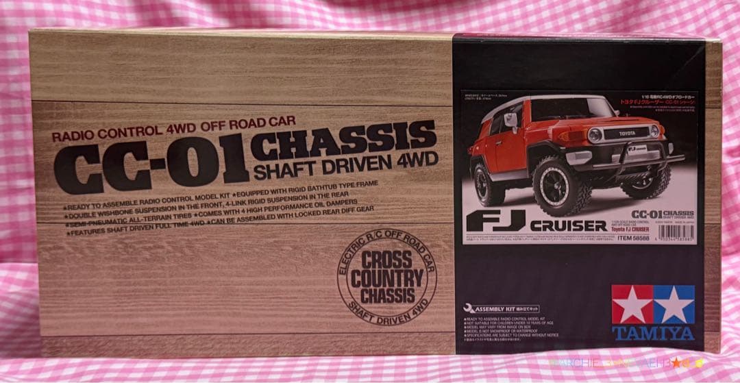 タミヤ★トヨタFJクルーサー CC-01シャーシ オフロードRCカー 1/10