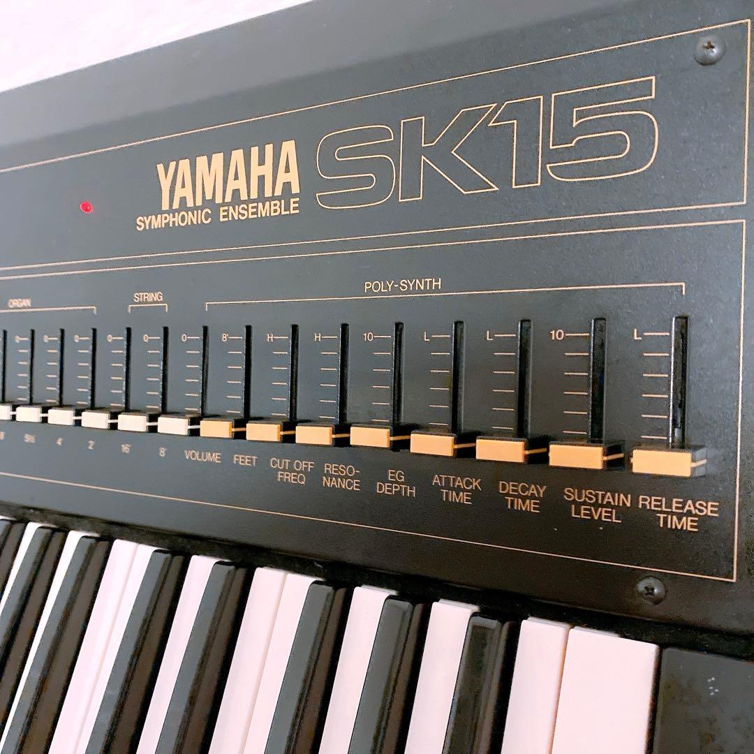 YAMAHA SK15 シンセサイザー