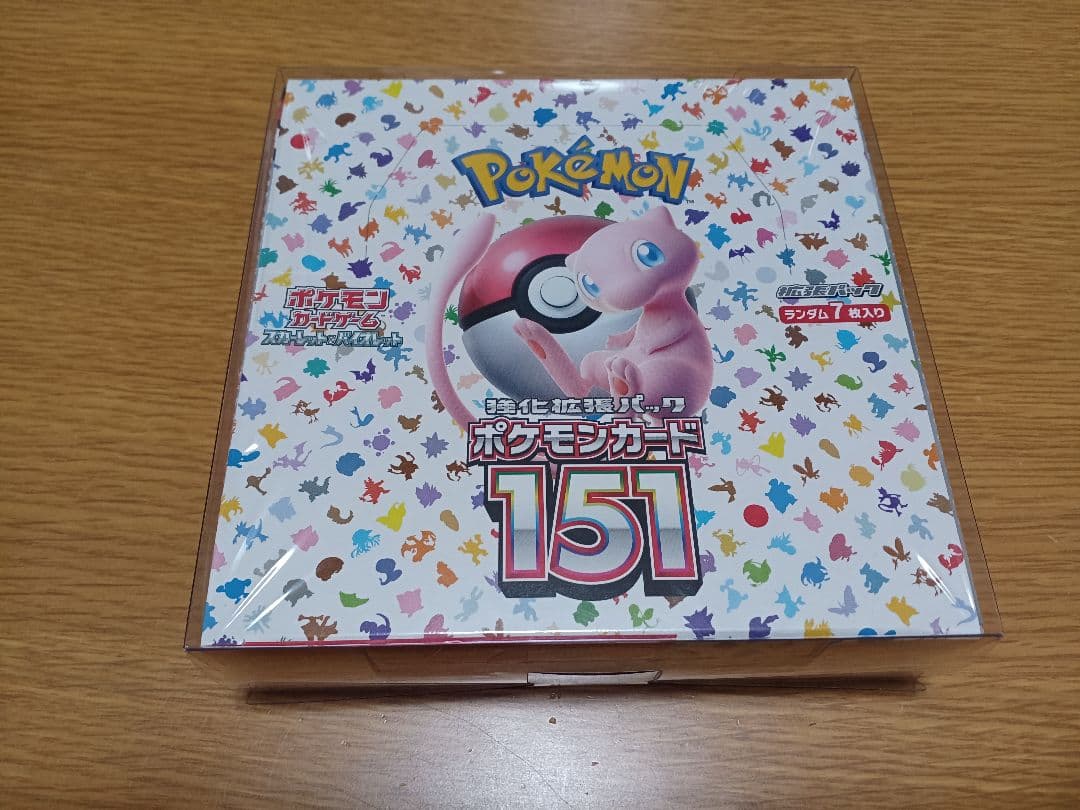ポケモンカード151 未開封BOX シュリンク付き
