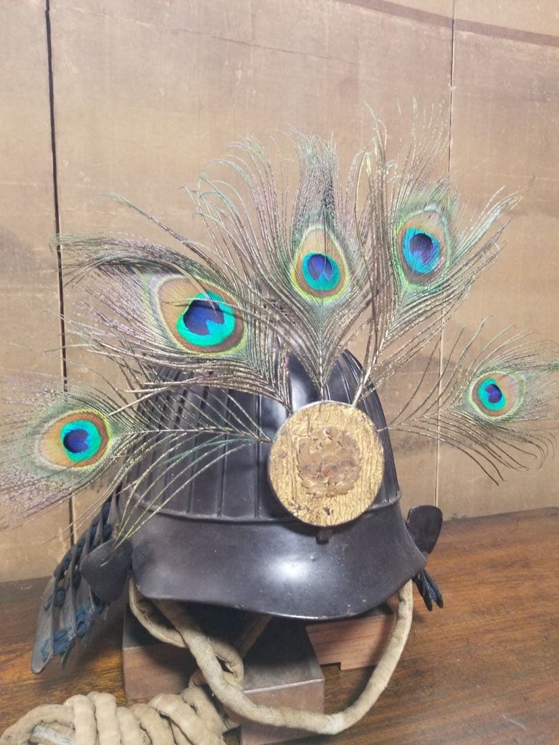 孔雀　牡丹　日輪　前立　兜　甲冑