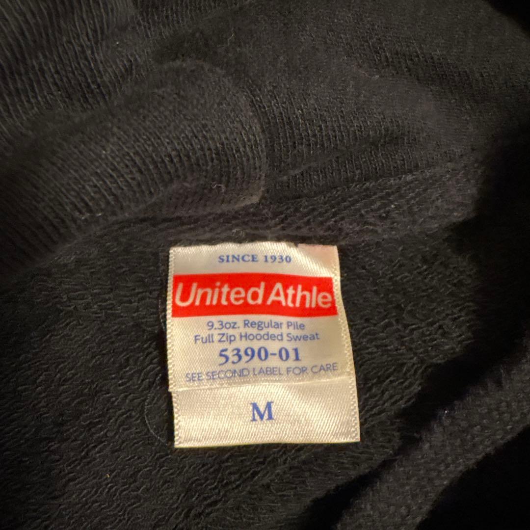 【おまけ付き】Official髭男dism 初期パーカー Mサイズ