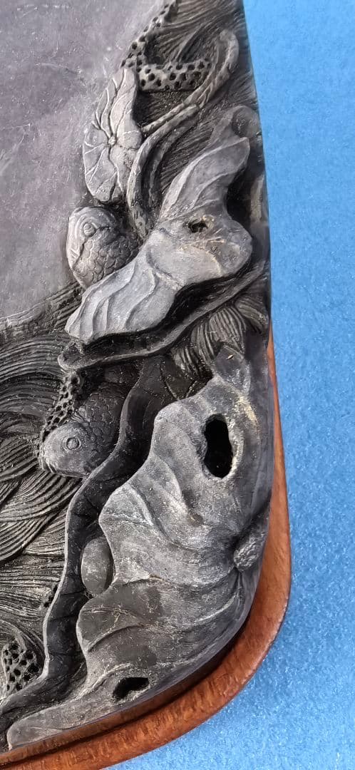 端渓　端州石硯　その2