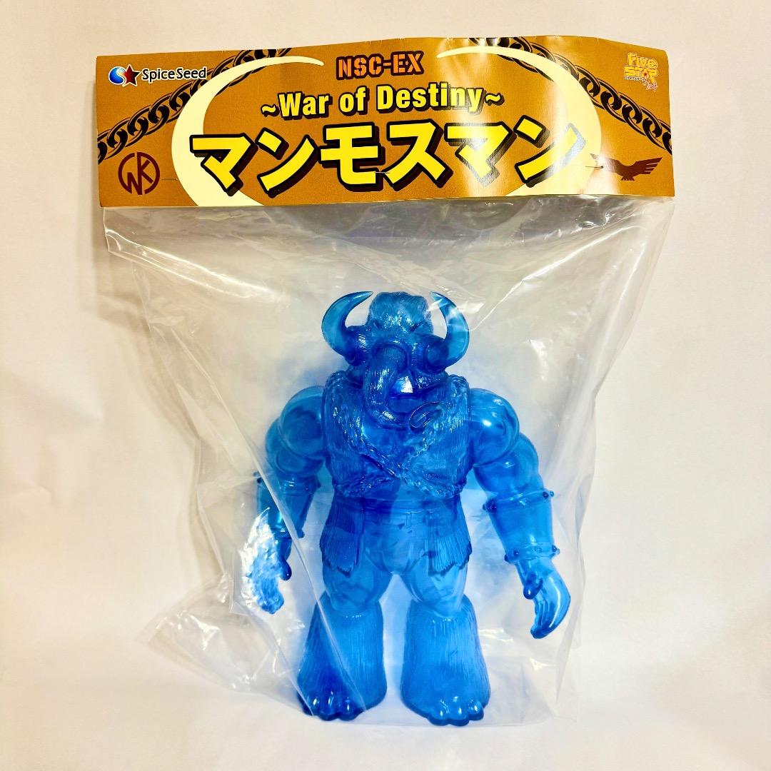 SpiceSeed マンモスマン クリアブルー ソフビ ファイブスタートイ