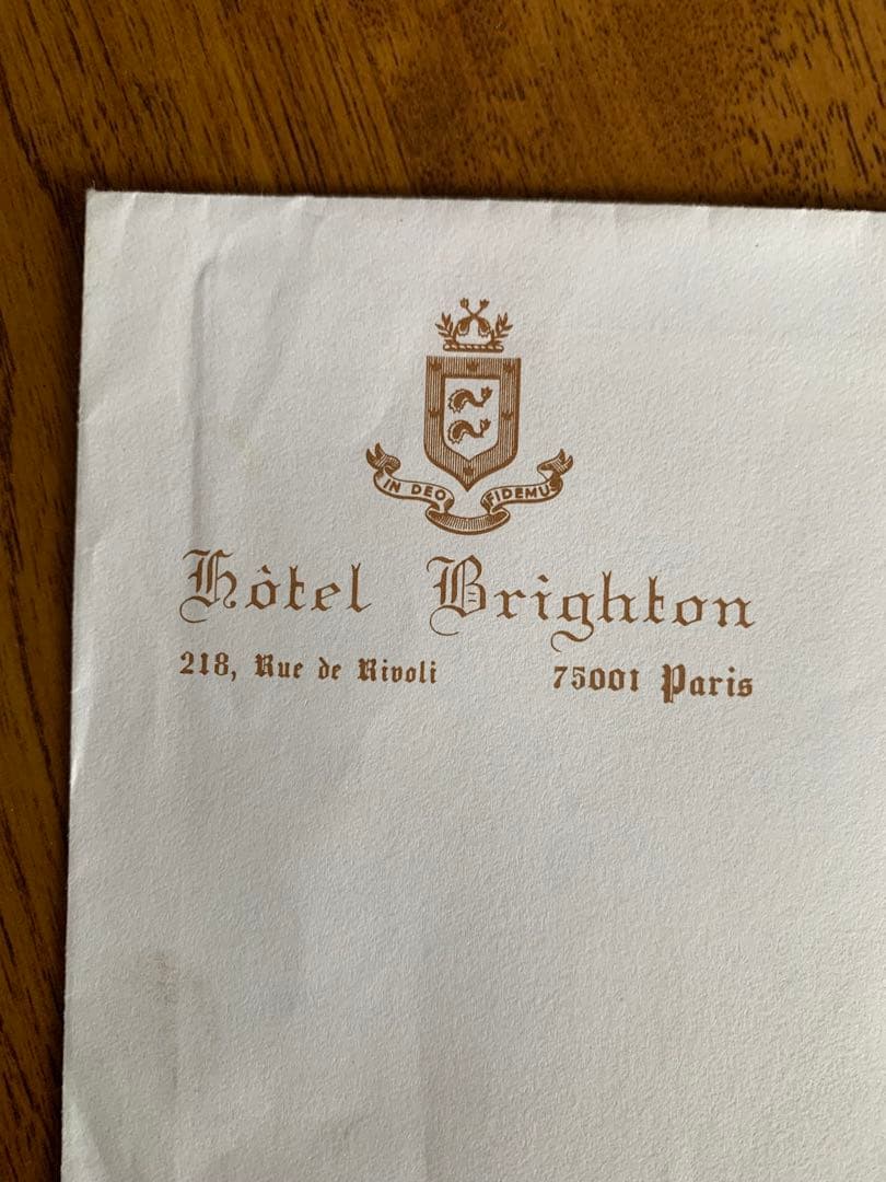 入手不可能！ルーブル博物館脇・ホテルブライトン・封筒 1998年滞在時のもの