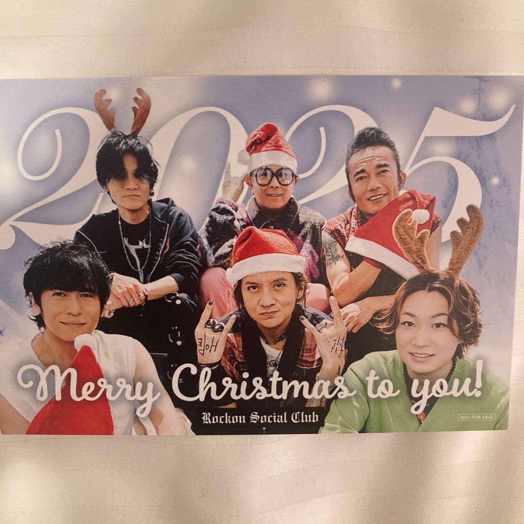 Rockon Social Club ライダースキーホルダー(ポストカード付き)