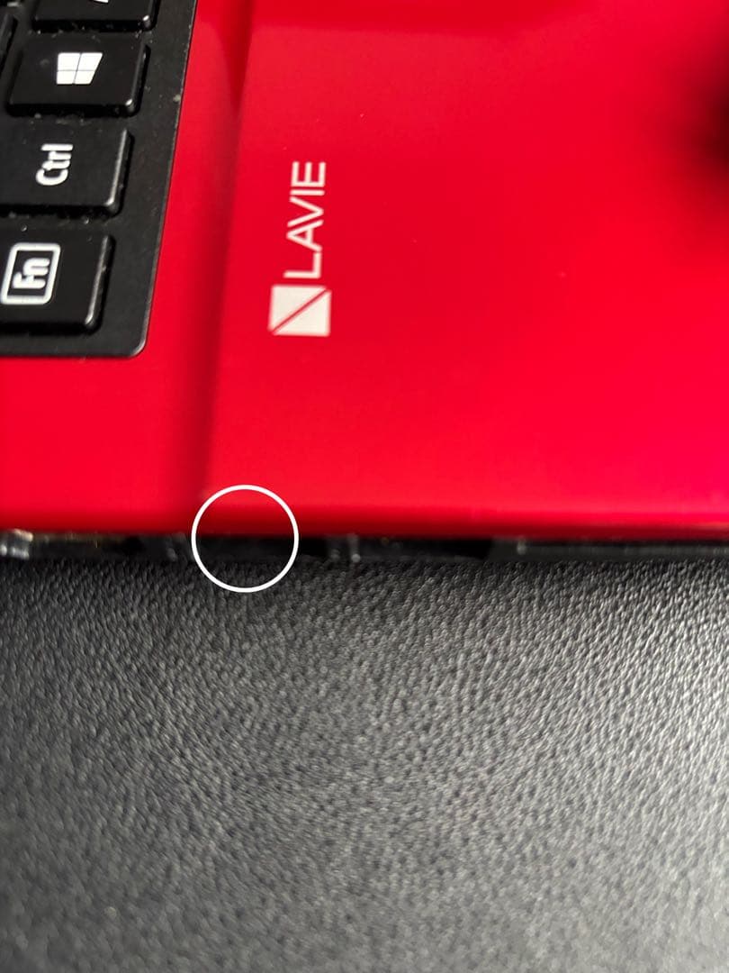 【美品ジャンク】NEC LAVIE×2 i7 SSD500GB 8GB 起動