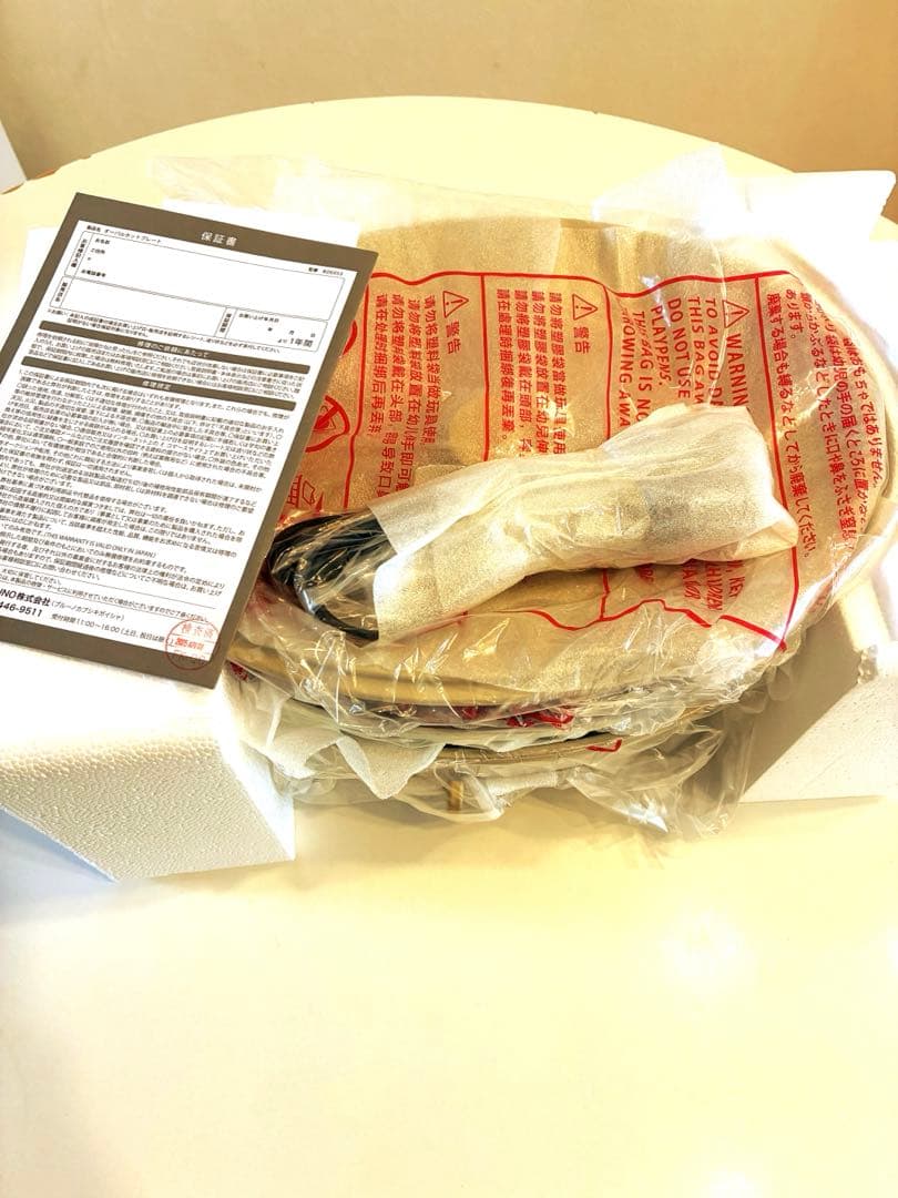 【新品】BRUNO Crassy+　オーバルホットプレート　グレージュ