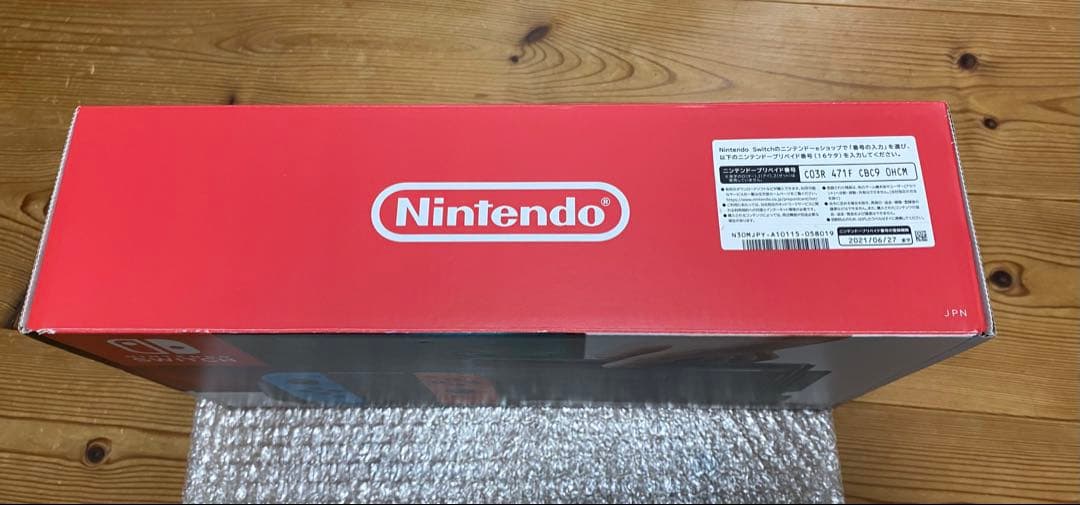 【完品】Nintendo Switch バッテリー強化　ネオンレット　ブルー