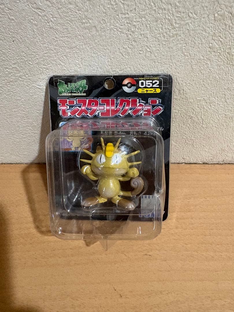 ポケットモンスター モンコレ モンスターコレクション ポケモン ニャース