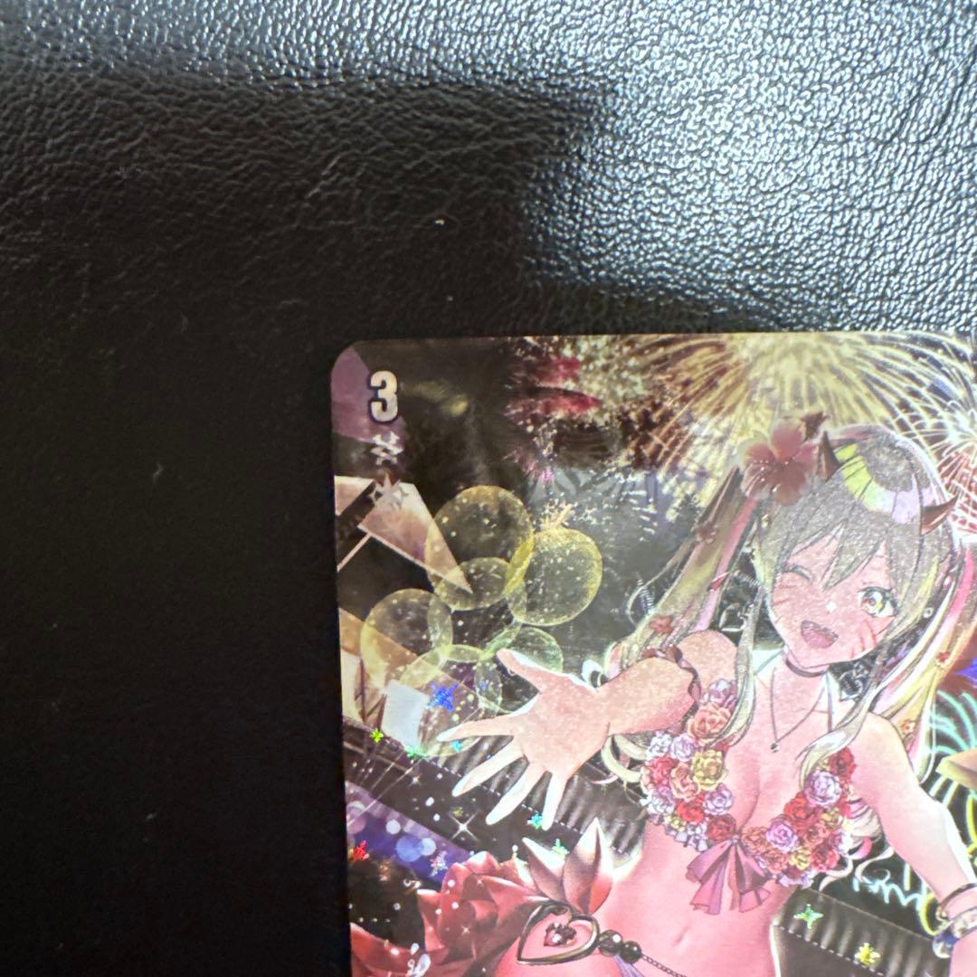 ヴァンガード #Make A Trend!! キョウカ LSR