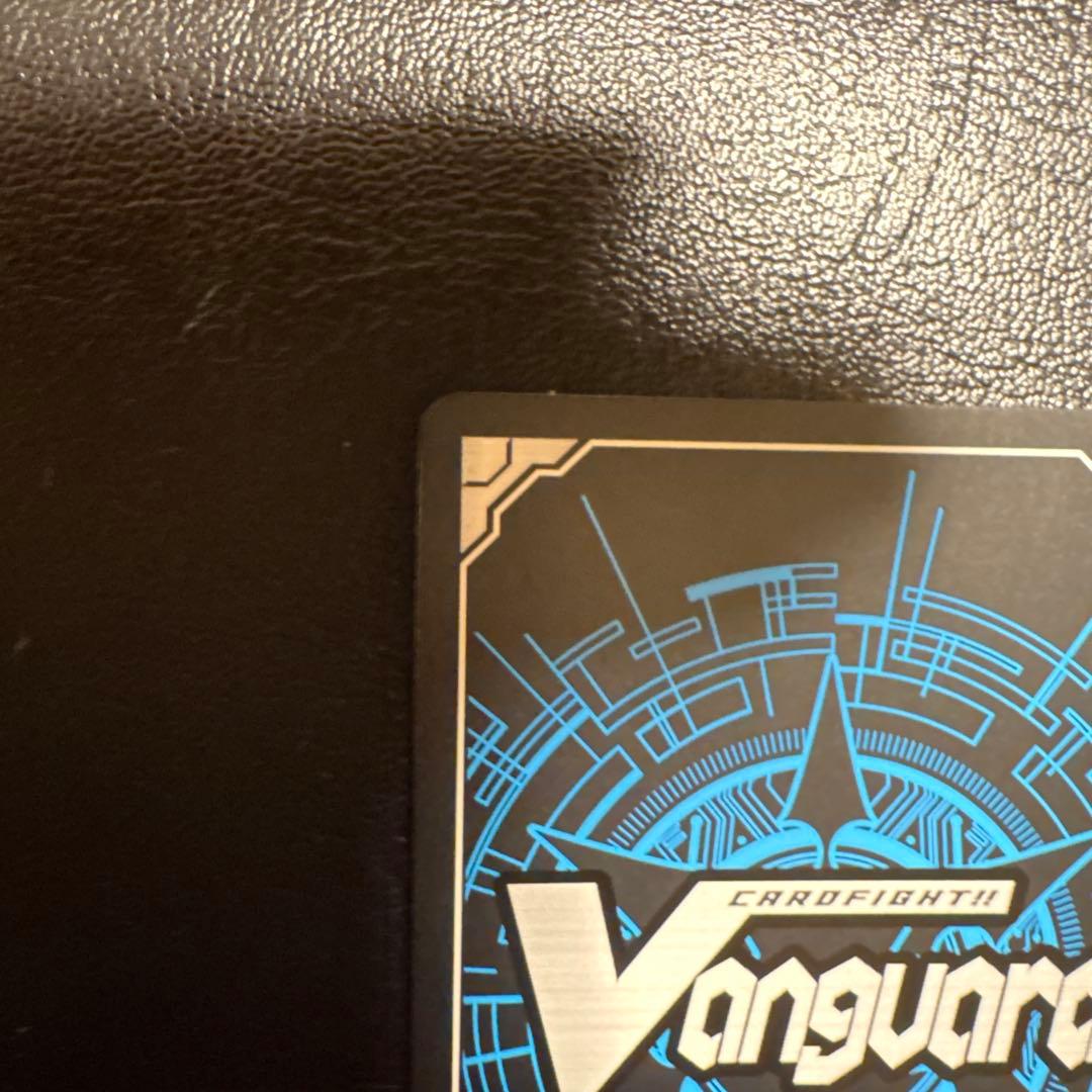 ヴァンガード #Make A Trend!! キョウカ LSR