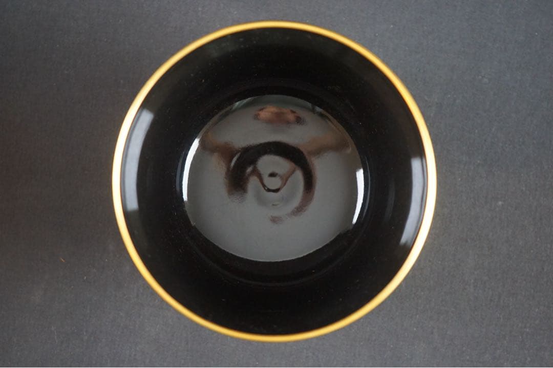 平安 通次阿山 作 仁清 黒 石庭 茶碗 茶道具