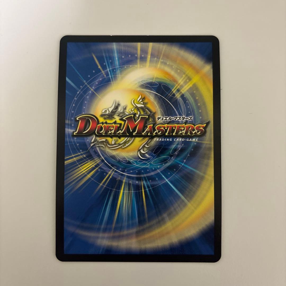 0118 クライマックスジャオウガ　プロモ　1枚