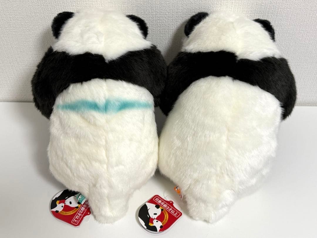 上野動物園 パンダ ぬいぐるみ抱っこ 暁暁 蕾蕾 シャオシャオ レイレイ　吉徳