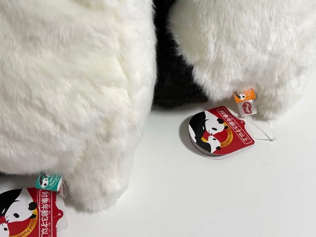 上野動物園 パンダ ぬいぐるみ抱っこ 暁暁 蕾蕾 シャオシャオ レイレイ　吉徳