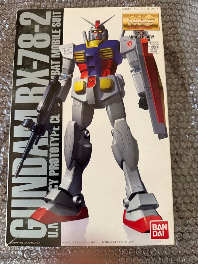 RX-78-2[ガンダム2号機]1/100スケールコーティングバージョン