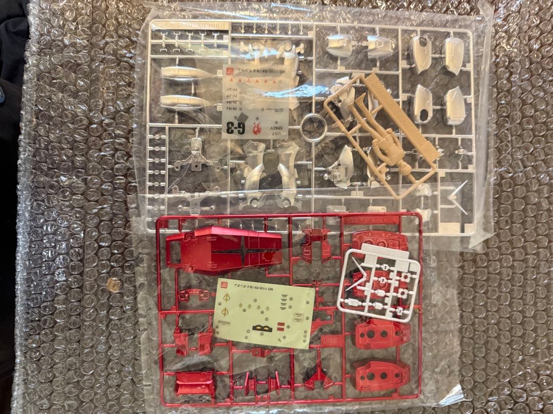 RX-78-2[ガンダム2号機]1/100スケールコーティングバージョン