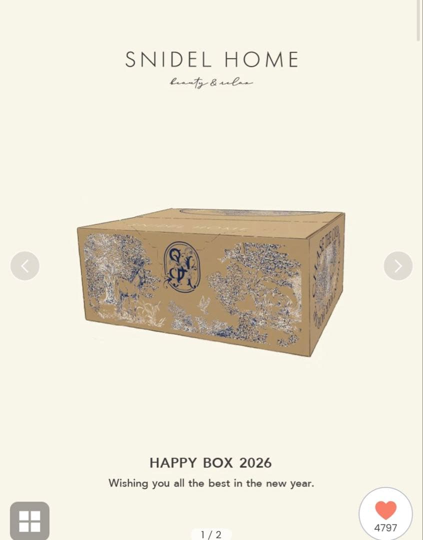 snidel  福袋 2026✨24時間以内発送！