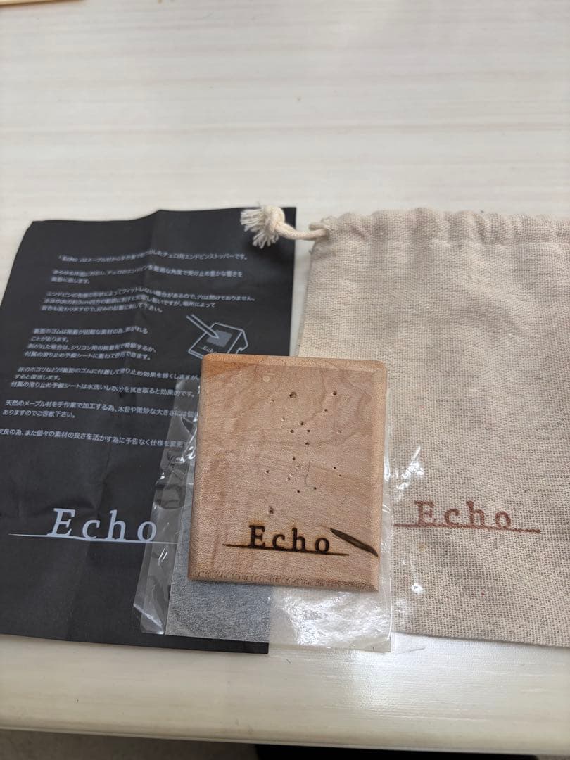 ECHO チェロ エンドピン ストッパー 滑り止め メイプル 木製 ハンドメイド