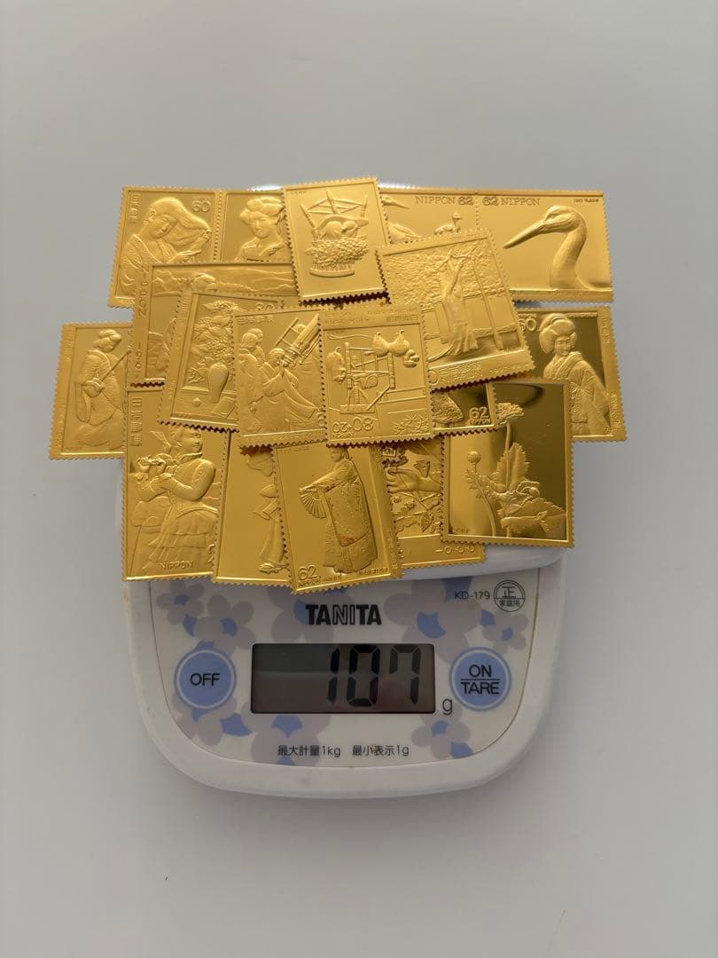 純金　純銀　切手　総重量107g