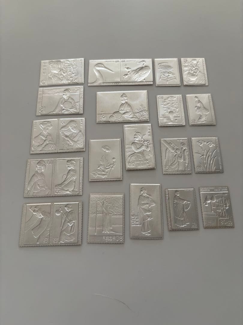 純金　純銀　切手　総重量107g