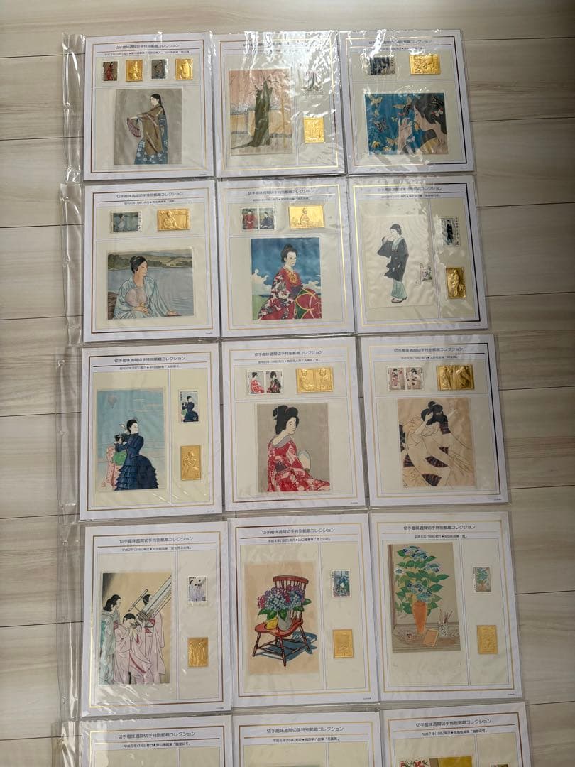 純金　純銀　切手　総重量107g