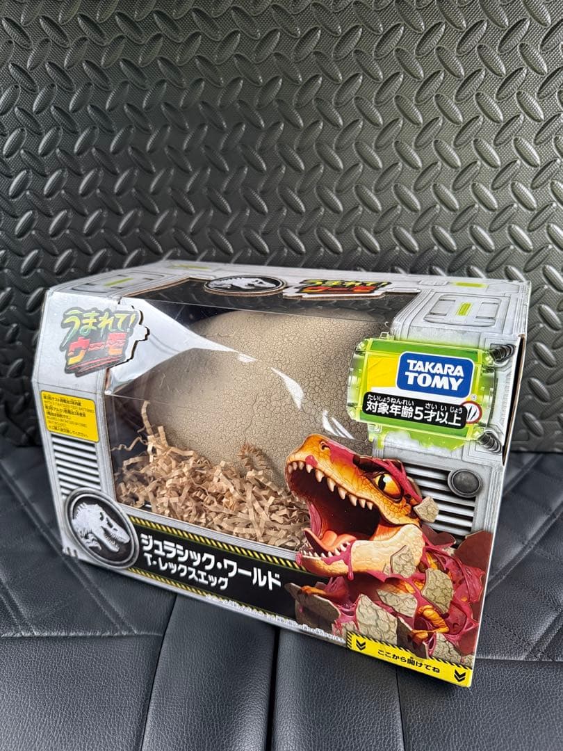 【うまれてウーモ】T-レックスエッグ（新品未使用） タカラトミー