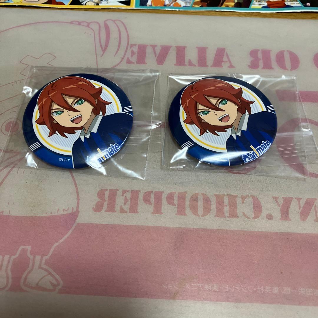 イナズマイレブン 基山タツヤ・グラン・基山ヒロト◯28