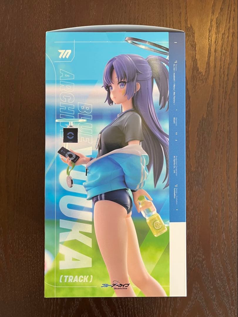 は*せ様 ブルーアーカイブ ユウカ 体操服 1/7 スケール フィギュア 開封品