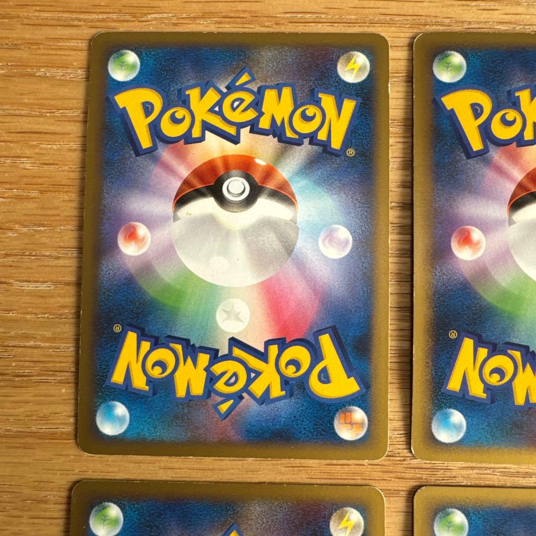 ポケモンカードレジェンド　グレートセット【5230