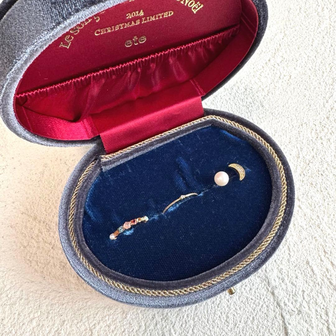 ete エテ クリスマス限定 Le Songe d'une nuit リング