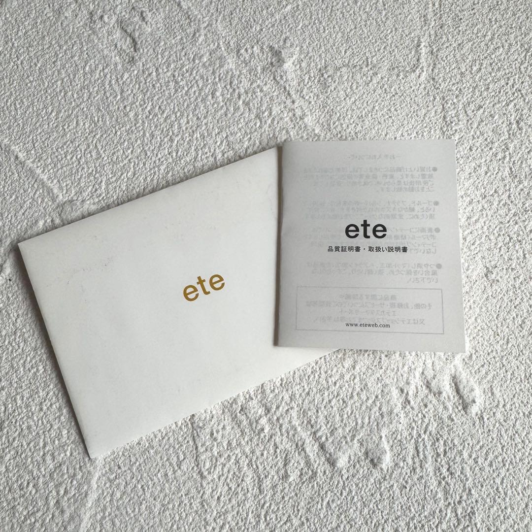 ete エテ クリスマス限定 Le Songe d'une nuit リング