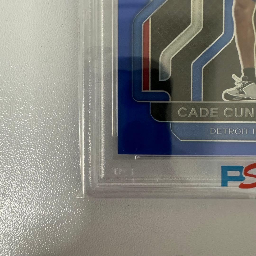 ケイドカニングハム　プリズム　ブルー　ルーキー   NBA トレカ　PSA7