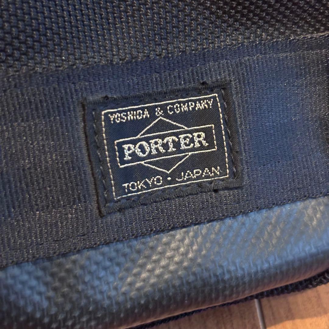 PORTER HEAT 3way ビジネスバッグ リュック