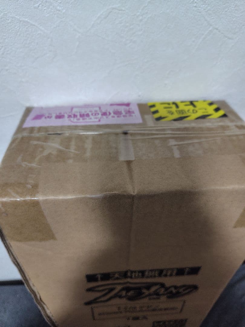 未開封品！【魅世物小屋が暮れてから】櫻井敦司テヤンドール