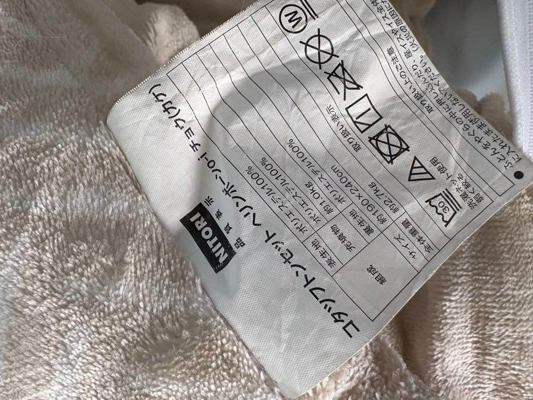 本体と布団類セット！ニトリ　ヴィンテージこたつ　ブラウン　105×70